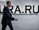 Что случилось с URA.ru - крупнейшим информагентством Урала - февраль 2015
