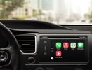 Компания Apple разрабатывает  собственный автомобиль - видео, мультимедиа