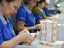 Зарплаты в Свердловской области - 17 февраля 2015 года