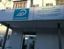 Эпидемия гриппа: в Екатеринбурге порог заболеваемости гриппом превышен на 87%, в Свердловской области на 40% - 18 февраля 2015 года