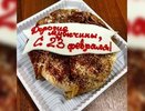 Как отмечают 23 февраля в офисах Екатеринбурга - фото, мультимедиа