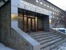 Убийство женщины в Екатеринбурге - 26 февраля 2015 года