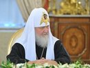 Патриарх Кирилл призвал верующих быть скромнее во время Великого поста - фото, видео, мультимедиа