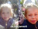 Поски Любы Шастиной в Серове: волонтеры просят помощи - фото 2 марта 2015 года
