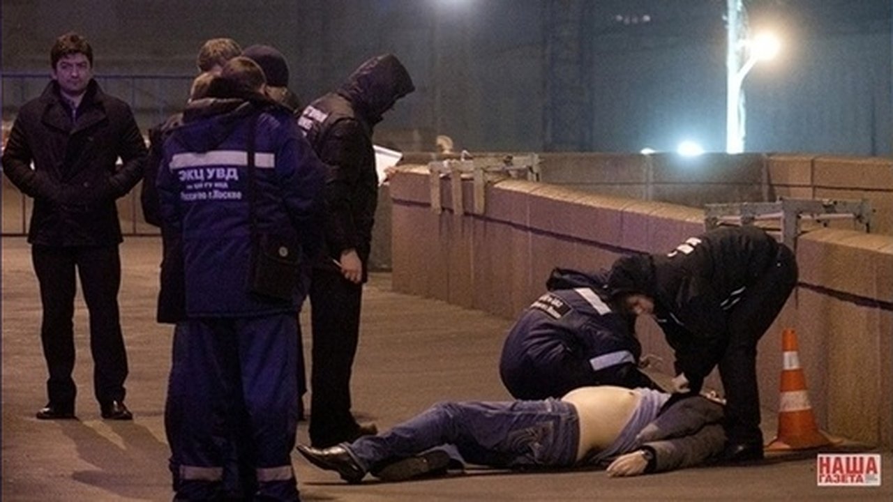 Главная картинка новости: Убийство Немцова в Центре Москвы: очевидец рассказал, что происходило на месте трагедии - 27 февраля 2015 года