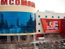 В Екатеринбурге по решению Краснодарского краевого суда ТРК «КомсоМОЛЛ» снес ограждения на проезде в торговый центр