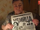 Убийца из пробирки: 15 лет назад в газете «Совершенно секретно» появилось расследование о сибирской язве в Свердловске
