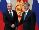Куда пропал Путин: президент появился на публике на встрече с президентом Киргизии - 16 марта 2015 года