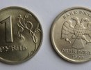 Экономика России восстанавливается - 22 марта 2015 года