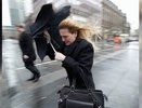 МЧС объявило штормовое предупреждение на Урале - 26 марта 2015 года
