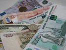 Инвестиционная компания из-за переезда перестала переводить деньги: на покупке векселя екатеринбуржец потерял 40 тысяч рублей - март 2015