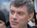 В Екатеринбурге отметят месяц без Немцова - 27 марта 2015 года