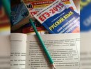 Досрочный ЕГЭ в 2015 году: 30 марта выпускники сдают экзамен по русскому языку - видео