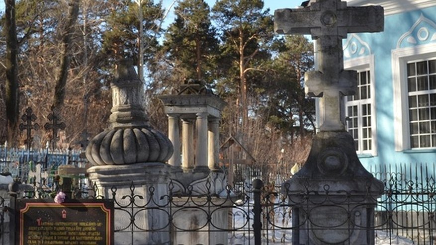 Главная картинка новости: Ивановское кладбище в Екатеринбурге: чудотворная могила, захоронения сказочника Бажова, убийцы царя Петра Ермакова и другие тайны