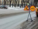 C 1 по 30 апреля 2015 года в Екатеринбурге пройдет месячник чистоты
