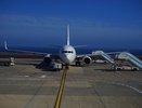 Прямой рейс из Екатеринбурга в Грозный отложили на неопределенный срок - 7 апреля 2015 года