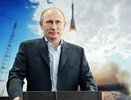 Путин занял первое место в рейтинге Time: почему американцы считают что Путин воплотил «американскую мечту» - апрель 2015 года