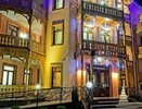 Отдых в санаториях Львова для русских туристов: по-русски говорить можно, Георгиевскую ленту надевать нельзя - апрель-май 2015 года