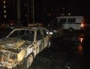 В ночь на 16 апреля в Екатеринбуге сгорело 4 автомобиля на Латвийской и Денисова-Уральского - 16 апреля 2015 года