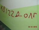 Как выглядят коллекторы: в Екатеринбурге изрисовавшие подъезд на Эльмаше попали на видео - фото  - 22 апреля 2015 года