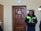 Водителя, который сбил школьника в поселке Исток Свердловской области, лишили прав на полтора года - 27 апреля 2015 года