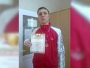 В Екатеринбурге слепой спортсмен задержал грабителя - фото 28 апреля 2015 года