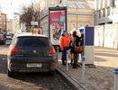 Карта паркоматов Екатеринбурга: где в городе появятся платные парковки - май 2015 года