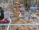 В Ирбите в могилу ветерана войны захоронили родственника федерального судьи - фото и видео апрель 2015 года