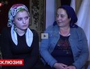 17-летняя невеста из Чечни Луиза Гойлабиева добровольно дала согласие на брак с 46-летним начальником РОВД Нажудом Гучиговым - 12 мая 2015 года
