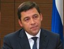Губернатор Евгений Куйвашев подключился к расследованию отравления 7 детей и их матери в Красном Адуе