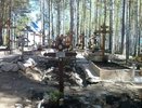 Расходы на похороны детей священника взяла на себя епархия Екатеринбурга. Прощание должно состояться 22 мая - 22 мая 2015 года
