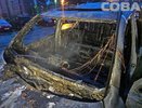 В Екатеринбурге ночью горели два автомобиля:«Пежо 408»  и «Тойота Лэнд Крузер» , а также трамвай - фото 23 мая 2015 года