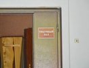 В Екатеринбурге мужчину, умершего на пороге 14-й горбольницы, за полтора месяца до смерти жестоко избили сотрудники ДПС - 20 мая 2015 года - фото