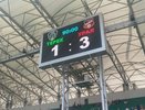 Футбол: «Урал» проведет стыковые матчи после победы над «Тереком» 3 и 7 июня