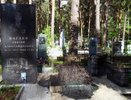 На Широкореченском кладбище Екатеринбурга вандалы подожгли могилу Героя России Сергея Багаева - 8-9 июня 2015 года