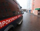 Липовый прокурор звонит таксистам и требует привезти алкоголь и еду - 9 июня 2015