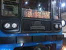 В Новосибирске молодой парень прыгнул под поезд - фото разошлись по соцсетям - 10 июня 2015
