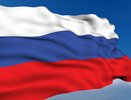 Расписание празднования Дня России в 2015 году в Екатеринбурге - 12 июня