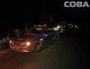 Пьяный водитель иномарки врезался в машину ГИБДД под Сысертью: есть пострадавшие - 13 июня 2015 года
