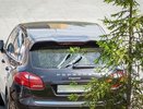 Жители Екатеринбурга поддержали хулигана, разбившего депутатские машины - июнь 2015