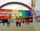 В Екатеринбурге около ТРЦ Радуга-парк водитель КАМАЗа бросился на «Волгу» с металлической трубой в руках - 24 июня 2015
