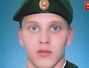 В Москве нашли пропавшего солдата из Красноуфимска Константина Веденькова - май-июнь 2015 года