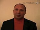 Полицейские поймали в Москве свердловского вора в законе Пичугина - 25 июня 2015