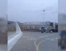 Из-за тумана пять самолетов, летевших из Москвы в Тюмень, сели в Екатеринбурге - 1 июля 2015