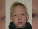 В Екатеринбурге на Сортировка разыскивают 12-летнего подростка 12 июля 2015 года – фото