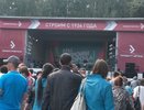 Фото и видео со дня строителя в Екатеринбурге - 8 августа 2015 - фото, видео