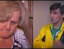 Мужское и женское: в Москве сын выселяет мать из квартиры - 31.08.2015