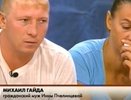 Пусть говорят. Вверх тормашками: Инна Пчелинцева из Кабардино-Балкарии подвесила своего сына за ноги и тыкала в него ножом