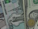 Финансисты сказали, что будет с рублем, долларом и ценами в России в ноябре