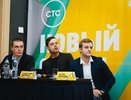 В Екатеринбурге телеканал СТС представил 3 сезон сериала «Молодежка»: новые серии, интервью с актерами - ноябрь 2015